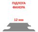 Підлогове покриття T6.1 Transporter L1 (колісна база 3000мм, довжина вантажного відсіку 2543мм), товщина 12мм фото 1