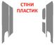 Пластикова обшивка стін фургона TGE L4H3 (довга колісна база 4490мм, довжина вантажного відсіку 4300мм) висота H3 фото 1