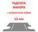 Підлогове покриття з алюмінієвими рейками Ducato L1 (колісна база 3000мм, довжина вантажного відсіку 2670мм), товщина 12мм, ПОВЗДОВЖНІ фото 1