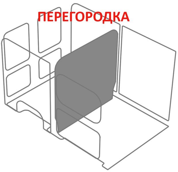 Роздільна перегородка вантажного відсіку Movano L3H2 (задній привід, колісна база 3682мм, довжина вантажного відсіку 3733мм), спарені колеса