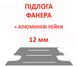 Підлогове покриття з алюмінієвими рейками TGE L5 (передній привід, довга колісна база з заднім звисом 4490мм, довжина вантажного відсіку 4855мм), ПОПЕРЕЧНІ фото 1