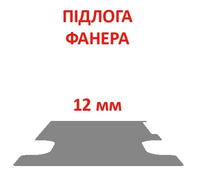 Підлогове покриття вантажного відсіку Maison Ducato Crew Cab L3 (колісна база 4035 мм, довжина вантажного відсіку 2535 мм), товщина 12мм