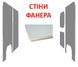 Фанерна обшивка стін фургона Crafter L3H2/H3 (MR, передній привід, середня колісна база 3640мм, довжина вантажного відсіку 3450мм), ЛАМІНОВАНА, товщина 5 мм фото 1