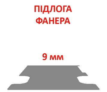 Flooring T6.1 Transporter L2 (wheelbase 3400mm, load length 2943mm), thickness 9mm