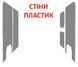 Plastic wall paneling Crafter TGE (LR, RWD 4x4, wheelbase 4490mm, load length 4300mm), twin wheels фото 1