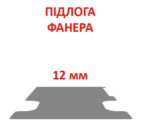 Підлогове покриття Daily L3H2/H3 (довжина авто 6000мм, колісна база 3520мм зі звисом, довжина вантажного відсіку 3540мм, одинарні колеса), товщина 12мм