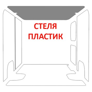 Ceiling Daily L4H2/H3 (car length 7170мм, wheelbase 4100mm, load length 4680mm), twin wheels