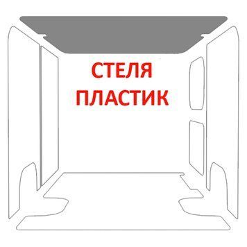 Стеля фургона Daily L3H2/H3 (довжина авто 6000мм, колісна база 3520мм зі звисом, довжина вантажного відсіку 3540мм), спарені колеса